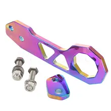 Yetaha новое универсальное заднее буксирное кольцо с ЧПУ Заготовка алюминиевый гоночный бампер буксировочный ключ для гоночного автомобиля Комплект JDM Neo хром буксировочная сцепка автомобильные аксессуары