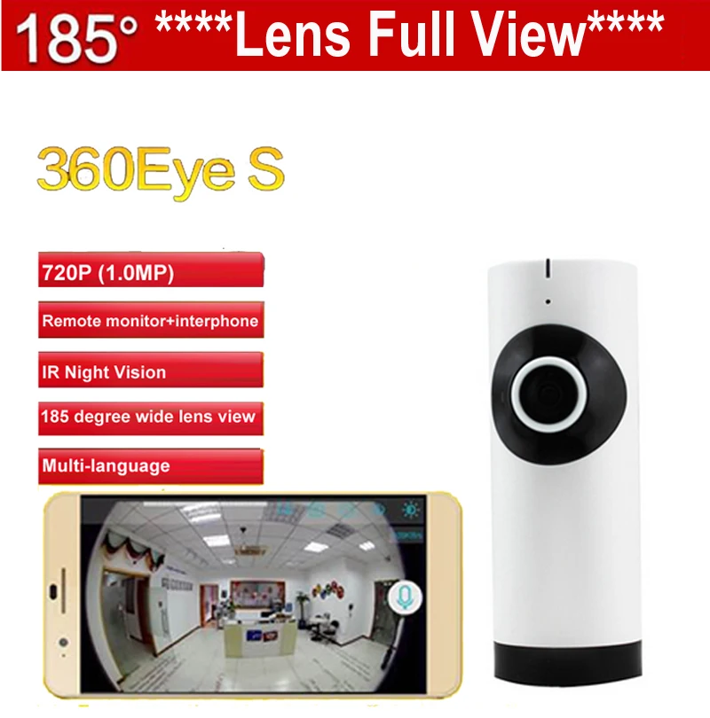 EC2 185 degree lens 360eye S IPC WiFi camera Panoramic IP Camera HD 720P baby monitor Camera Wireless IP camera Night Vision EC2 185 degree lens 360eye S IPC WiFi camera Panoramic IP Camera HD 720P baby monitor Camera Wireless IP camera Night Vision