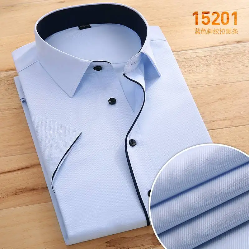 FAISIENS Мужская рубашка большого размера с коротким рукавом 11XL 12XL 13XL 14XL Однотонная