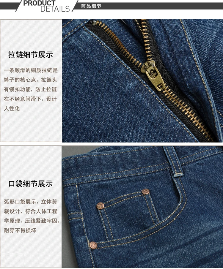 8806a9