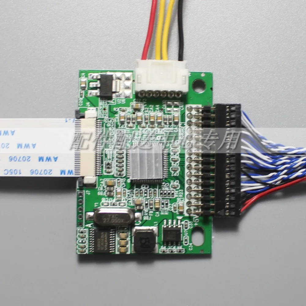 lvds-edp-driverboard-02