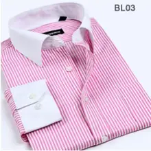 Мужская рубашка в полоску с длинными рукавами торжественное платье рубашки мужской Банкетный лоскутное отложной воротник деловые рубашки