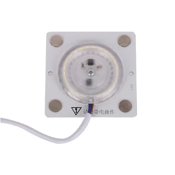

2019 220V Ultra Thin Bright Light Source Led Module 12 /18/24 W For Ceiling Lamp Downlight Replace Accessory Plate Magnetic Lamp