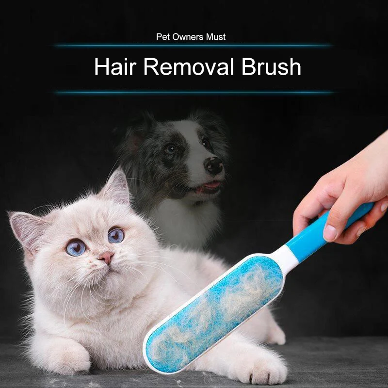 Щетка для удаления ворса домашних животных с самоочищающейся основой для кошек и собак кисточка для удаления волос портативный домашний липкий очиститель для волос Принадлежности