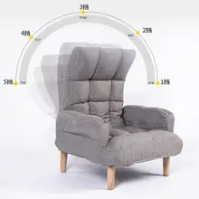 Ленивый диван найти простой одноместный диван-стул бытовой полуденный отдых Складной подъемный стул балкон Досуг стул