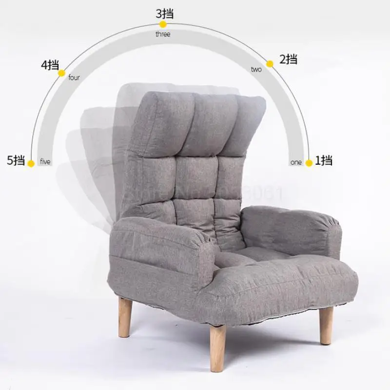 

Lazy Sofa Found Simple Single-person Sofa Chair Household Midday Break Folding Lifting Chair Balcony Leisure Chair