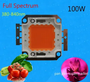 

100W Plant Grow Full Spectrum 380-840nm High Power LED Lamp Bulb Light