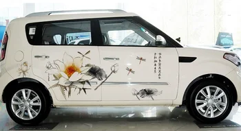 

High Precision Color Body Stickers Chinese Wind Stickers Waterproof Sunscreen Protective Change Color Film Auto Accessories