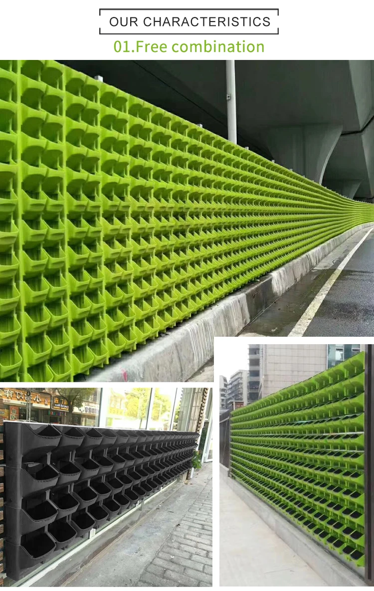 植物墙2代_03