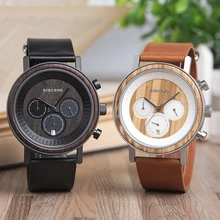 BOBO BIRD мужские часы лучший бренд класса люкс relojes hombre деревянные наручные часы мужские шоу Дата Подарок saat erkek часы