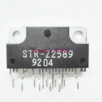 

2pcs/lot STR-Z2589 STRZ2589 Z2589 ZIP-13 In Stock