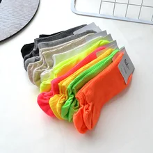 Однотонные носки весна осень женские хлопковые носки удобные дышащие невидимые Нескользящие впитывающие пот повседневные флуоресцентные цвета