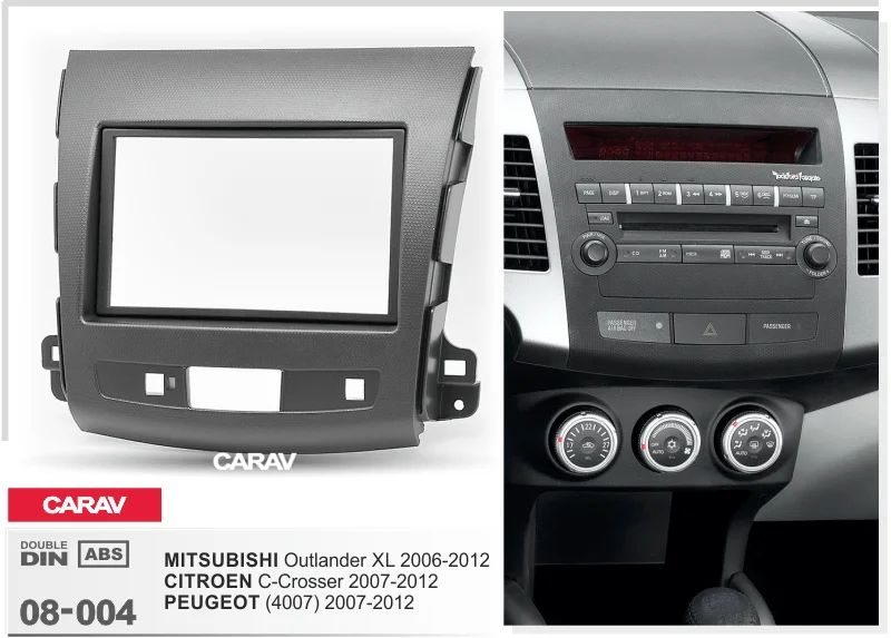 Радио панель для MITSUBISHI Outlander XL CITROEN C-Crosser PEUGEOT(4007) двойной Din Радио DVD стерео CD панель тире крепление