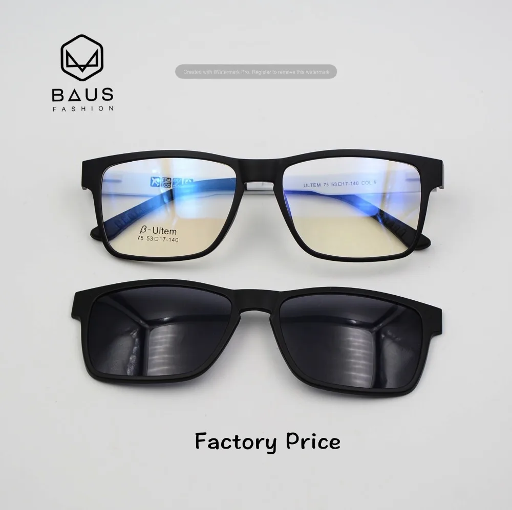 PK 75 ULTEM Sunglasses Magnetic Clip On Sunglasses Clip on Optical frames with magnetic sunglasses Polaroid