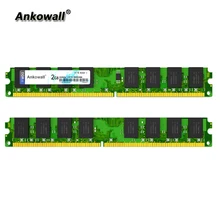 Ankowall новая DDR2 Ram 2GB 800MHz PC2-6400U 1,8 V CL6 240Pin non-ECC настольная Память Dimm