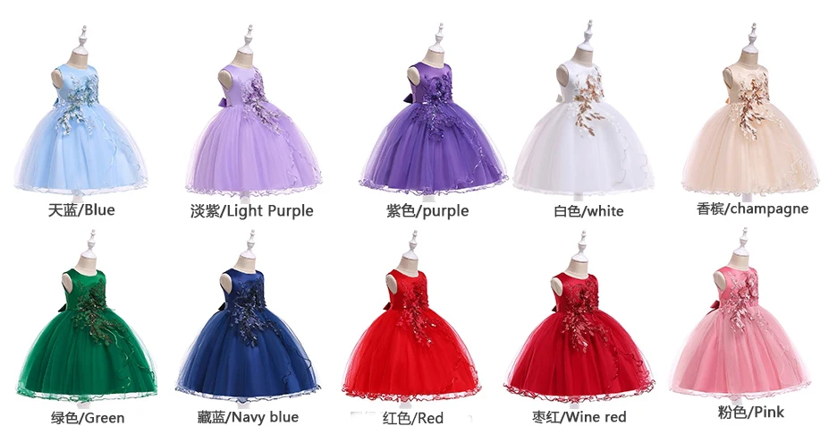 Розничная, бальное платье с вышивкой для девочек возрастом от 3 до 9 лет Платья с цветочным узором для девочек на год, детское платье принцессы, L5060