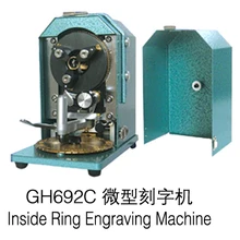 Горячие saleghtool Лучшая цена Золотое кольцо с гравировкой, серебряное кольцо с гравировкой, Алмазный ювелирный станок для нанесения гравировки, производство ювелирных изделий joye