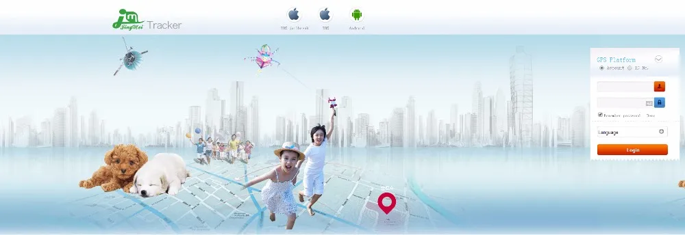 WEB tracking