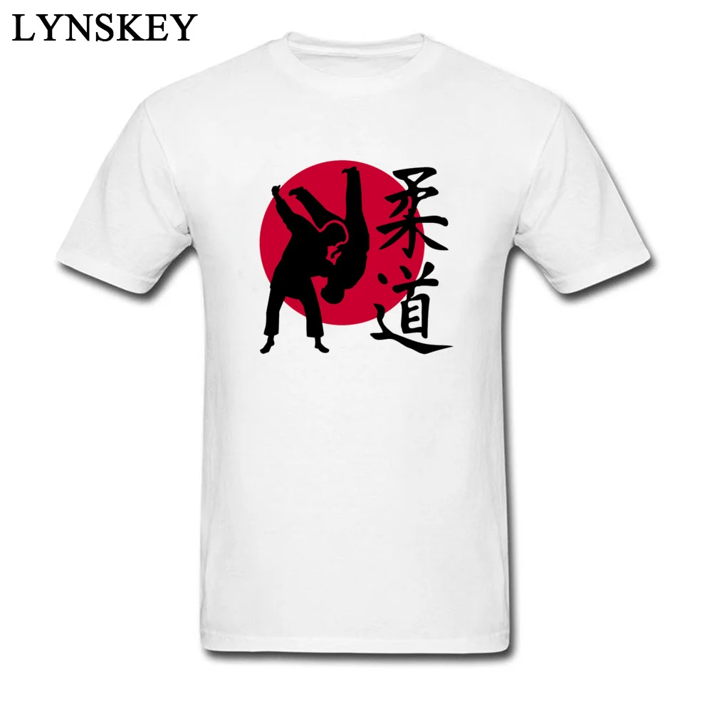 martial art Judo_white