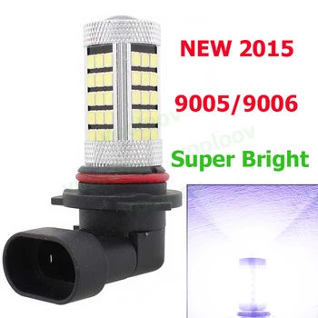 

New High Bright 9005 2835 SMD 63 LED Fog Lights Car Auto LED Head Light Bulb, 12V HB3 Running Lights