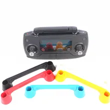 Remote Control Thumb Stick Rocker Guard Protector For DJI MAVIC MAVIC PRO Transmitter Stick Rocker Protector