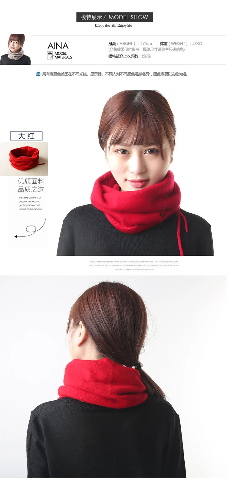 YUNSHUCLOSET women New pattern Cashmere scarf Neck hats 8 kinds of color Higt quality free shipping