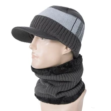 MLTBB зимняя теплая шапка Skullies Beanies шапка мужская зимняя головной убор женский шерстяной шарф Шапка Балаклава шапка Gorras кепка вязаная шапка