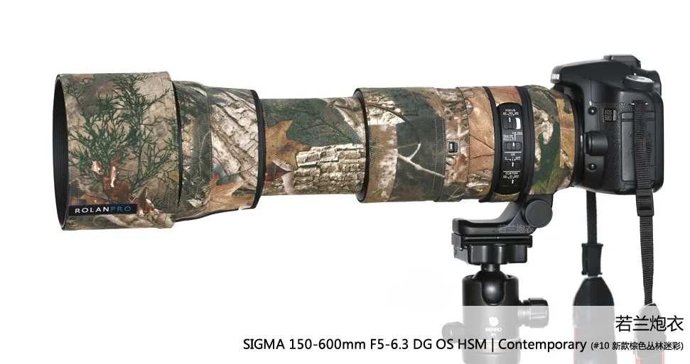 Rolanpro Câmera Lens Coat para Sigma 150600 mm F5-6.3 dg os Hsm Contemporâneo Manga Protetora Capa de Camuflagem Capa de Chuva - Image 5