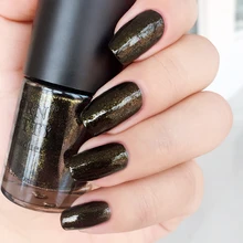 BORN PRETTY Ультратонкий Тонкий голографический лак для ногтей с блестками звездное небо стойкий лак для ногтей 9 мл 1 бутылка