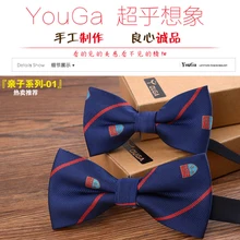 Г., новая серия, галстук-бабочка, Детский галстук-бабочка в Корейском стиле для мальчиков, Детский галстук-бабочка для выступлений