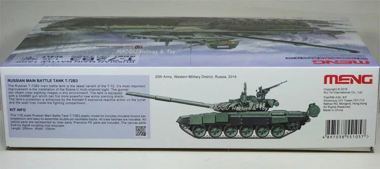 Meng 1 35 Russian Main Battle Tank T 72 Ts 028 Military Model Building Kit T72 T 72 Ts028 Ts 028 Model Building Kits Aliexpress Meng 1 35 Russian Main Battle Tank T 72 Ts 028 Military Model Building Kit T72 T 72 Ts028 Ts 028 Model Building Kits Aliexpress