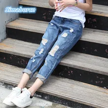 Новое поступление, летние женские джинсовые брюки, повседневные винтажные джинсовые штаны со средней талией, свободные рваные джинсы