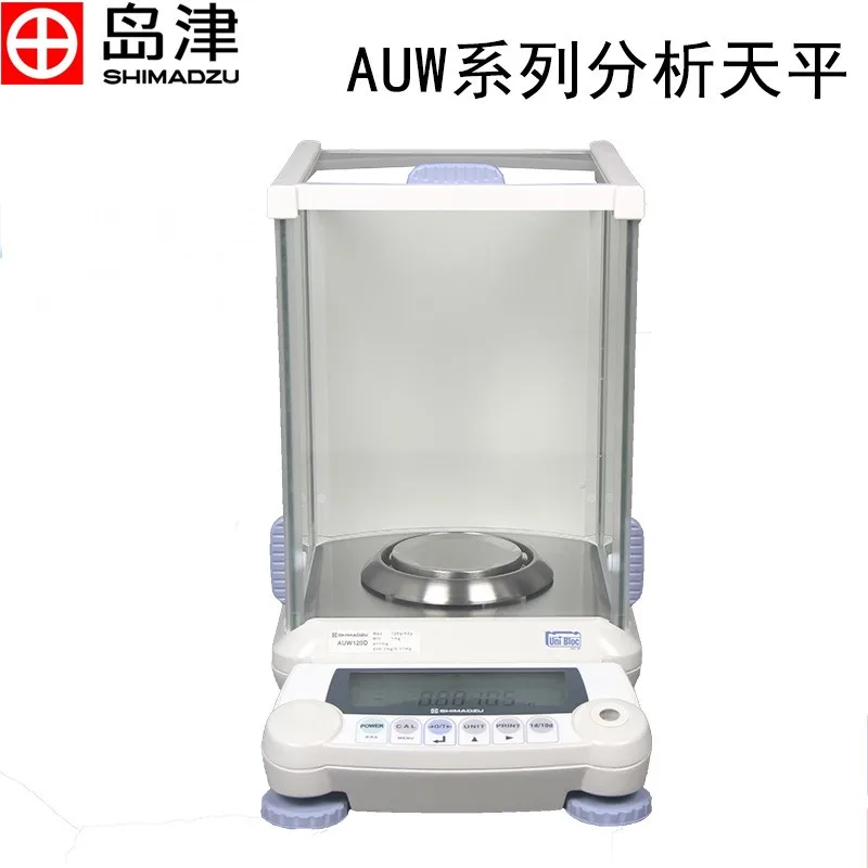 Shimadzu AUW 120D 220D Electronic Analytical Balancein Bar & Wine