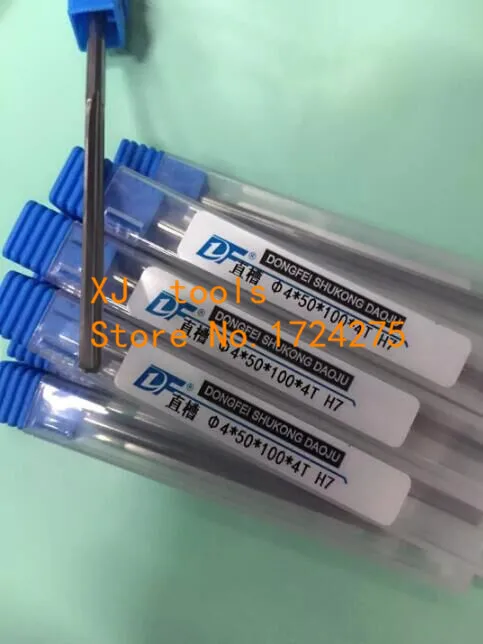 QQ20180202152557