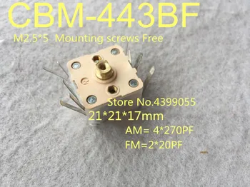 

10PCS 20PCS Radio Film Variable Capacitor 270p Twin 20PFM CBM-443BF CBM443BF