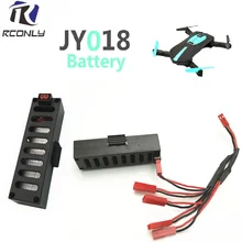 Charger sets with Mini Drone JY018 BATTERY RC Helicopter Accessories Battery For GW018 EACHINE 3.7 V 600 mah Battery vs