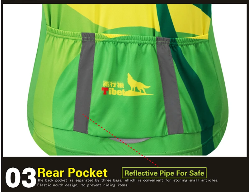 (3-6)RA036 Cycling Wear Jereys Sets