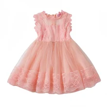 Элегантное платье принцессы для маленьких девочек для Платья для девочек летние свадебные малыш, дети, младенец платье для девочек одежда с цветочным рисунком для девочек