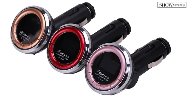 $US $173.85  Car cigarette lighter type plug tf memory card U disk Support the power and memory OLED Folder play