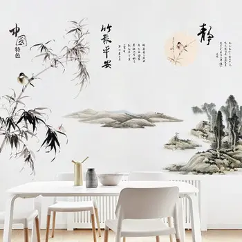 

175*110cm Chinese Style Wall Sticker Bamboo Room Decoration for TV Background Living Room Decoration Prints Wall art Posters