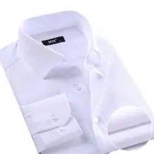 Мужская одежда рубашки для мальчиков однотонные модные саржа с длинным рукавом-бабочка, деловой костюм для мальчиков, рубашка Высокое качество Повседневное рубашка camicas Social Masculinas