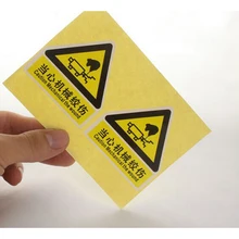 Индивидуальный заказ косметический может бирки наклейка на коробку