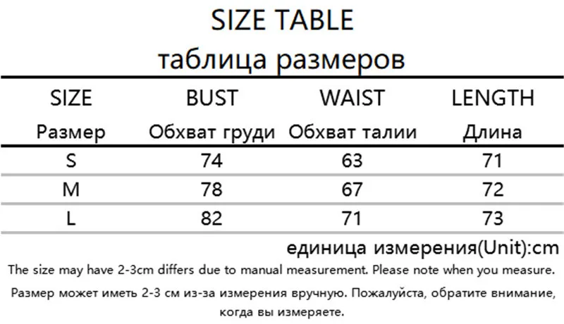 B2906W07 