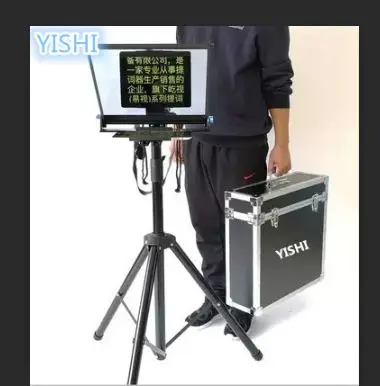 YISHI 15 дюймовая Складная портативная версия телесуфлера для планшетов Ipad новостей