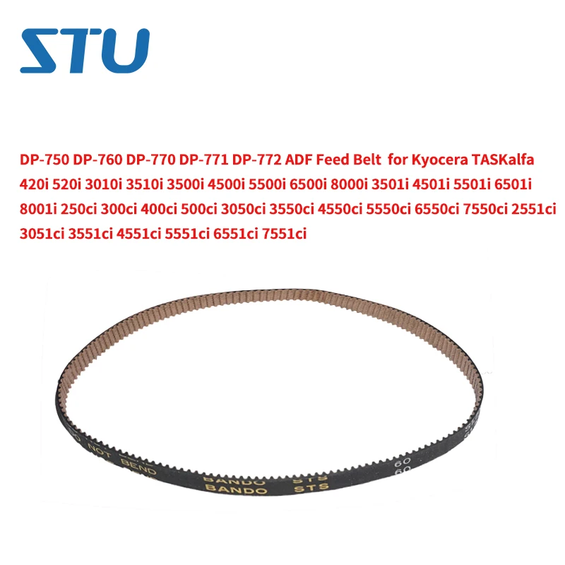 

Лампочка для Kyocera TASKalfa 520i 3010i 3500i 8001i 250ci 2551ci 3050ci 7551ci