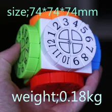 LefangDigital второй заказ цветные студенческие интеллектуальные Обучающие игрушки вращающиеся декомпрессионные прямые продажи с фабрики пластиковые skewb