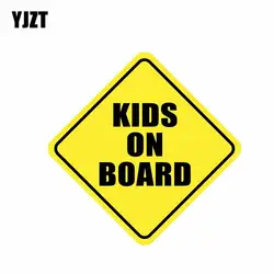 YJZT 13,7 см * 13,7 см дети на борту личность автомобиль Стикеры Наклейка ПВХ 12-40014