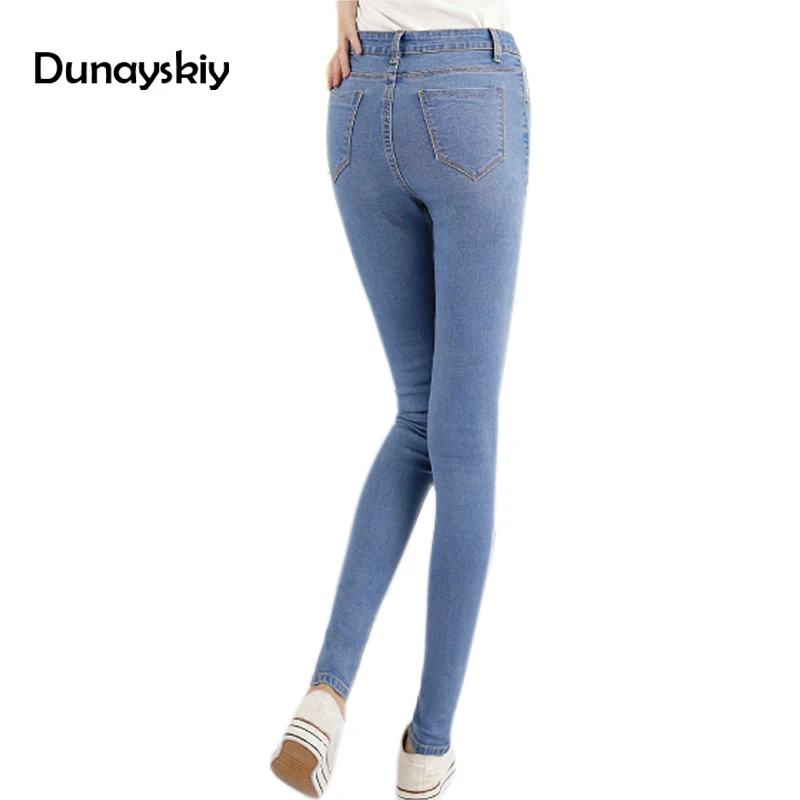 Women Jeans Solid Denim Skinny Pencil Pants For Girls Slim Mom Jeans Push Up Pants Trousers High Waist Jean Mujer Dunayskiy