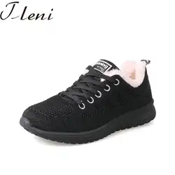 Tleni зимние кроссовки для Для женщин Утепленная одежда спортивная обувь женщина легкий плюс меховой кроссовки удобные черные кроссовки ZX-185
