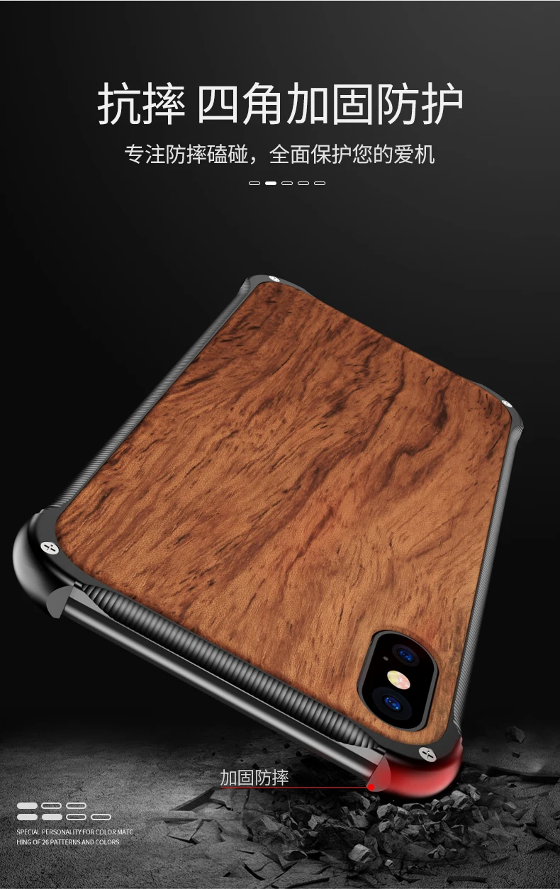 iPhoneX_08